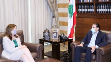 لقاء بين الحريري السفيرة الاميركية في بيت الوسط 112112