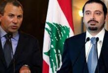 تيار المستقبل