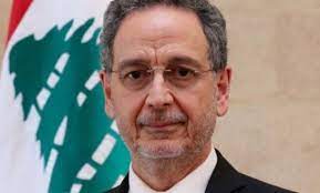 راوول نعمة