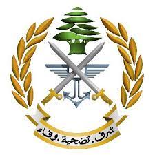 ‏الجيش اللبناني
