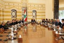 مجلس الدفاع الاعلى