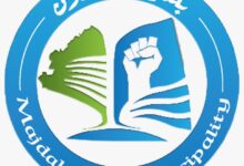 مجدلزون: إفتتاح مركز خاص بالبلدية للحالات الطارئة في ظل كورونا 112112