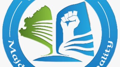 مجدلزون: إفتتاح مركز خاص بالبلدية للحالات الطارئة في ظل كورونا 112112