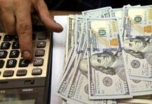 سعر الدولار صباح اليوم