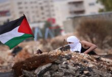 فلسطيني