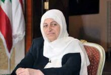 بهية الحريري