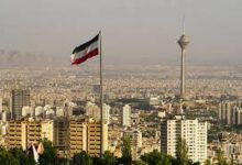 طهران