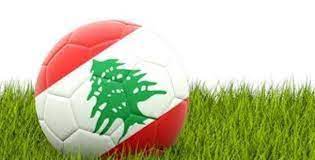  الدوري اللبناني