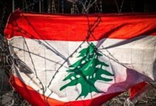 لبنان
