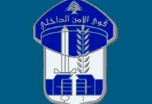 البداوي: توقيف مطلوب وضبط أسلحة في حوزته 112112