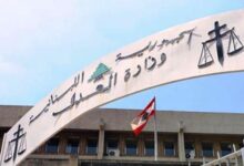 بدء اجتماع مجلس القضاء الأعلى 112112