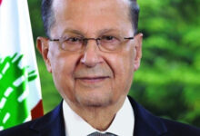 الرئيس عون مُهنئاً اللبنانيين بحلول شهر رمضان الكريم 112112