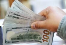 سعرُ صرف الدولار في السوق السوداء اليوم الخميس 112112