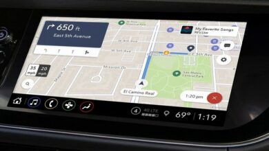 خدمة Maps Plus تنافس خرائط غوغل 112112