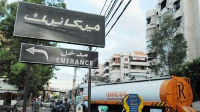 إقفال مراكز المعاينة الميكانيكية إعتبارا من صباح الخميس 112112