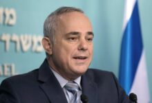 دعوة تركية لوزير الطاقة الإسرائيلي لحضور مؤتمر تحت رعاية أردوغان 112112