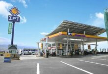 إخفاض ملحوظ بسعر المحروقات 112112