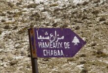 صوت إنفجارات مصدرها مزارع شبعا اللبنانية 112112