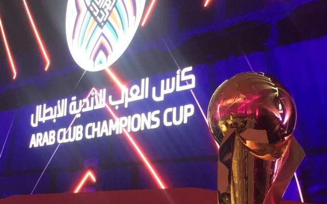 2021 كأس العرب _للاندية الأبطال Arab Club