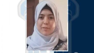 خرجت ولم تَعد من يعرف شيئاً عنها فليُبلّغ قوى الأمن 1112112