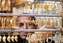 الذهب زينة وخزينة 112112