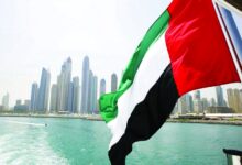 الصحة الإماراتية