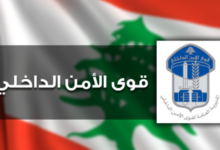 3 عصابات لسرقة السيارات خلال 10 ايام وقعت في قبضة الأمن 112112