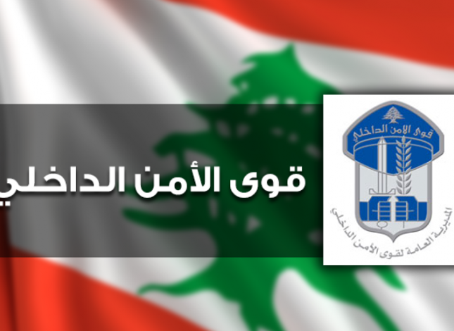 3 عصابات لسرقة السيارات خلال 10 ايام وقعت في قبضة الأمن 112112
