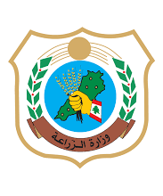 وزارة الزراعة