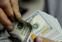 تراجع ملحوظ بسعر الدولار 112112