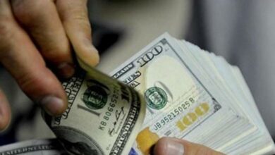 تراجع ملحوظ بسعر الدولار 112112