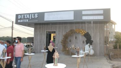 الحاج علي خريس