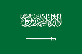 ‏السعودية