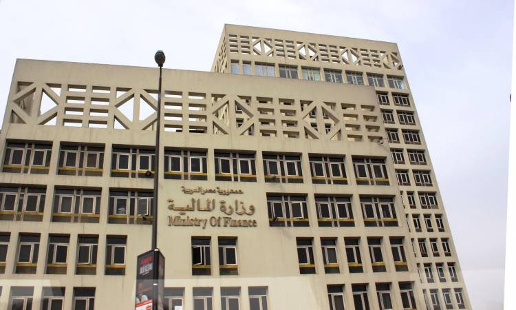 المالية المصرية: لا صحة لزيادة الضرائب على العاملين بالجهاز الإداري للدولة 112112