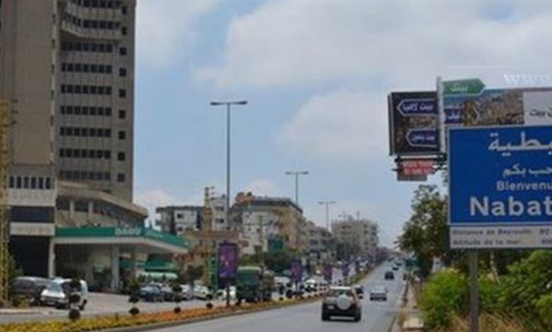 إقفال محتسبية النبطية حتى الـ 19 الحالي 112112