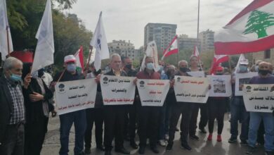 متقاعدو قوى الأمن الداخلي: لنا الحق بلقمة العيش 112112