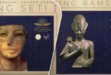 مصر: حدث استثنائي كبير لنقل المومياوات الملكية في موكب عالمي 112112