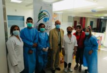 أسترازينيكا