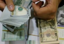 سعر صرف الدولار صباح اليوم الخميس 112112