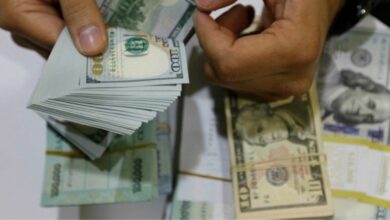 سعر صرف الدولار صباح اليوم الخميس 112112