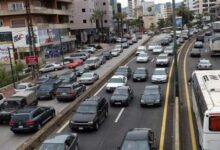 حركة المرور طبيعية من جونيه حتى جل الديب 112112