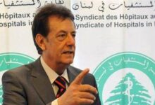 نقيب أصحاب المستشفيات الخاصة يُحذّر من دخول لبنان في العتمة 112112