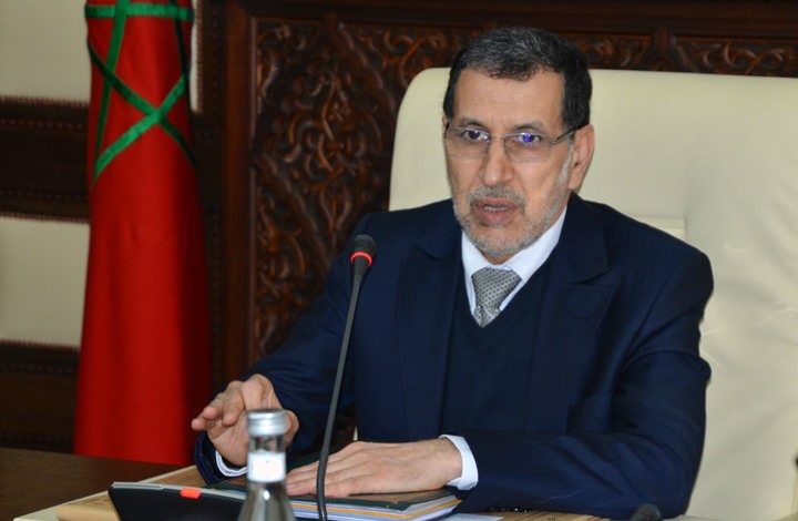 رئيس وزراء المغرب: موقفنا سيبقى دائما مع الشعب الفلسطيني معانقا قضية القدس 112112