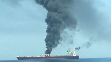 إنفجار بناقلة نفط قبالة ميناء بانياس على السواحل السورية 112112