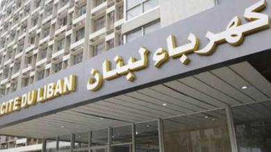 بعد العطل الطارئ في محول إقليم الخروب كهرباء لبنان تباشر اليوم بإصلاحه 112112
