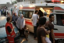 ‏وزارة الصحة