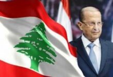الرئيس عون مُهنئًا بعيد اللبنانيين والمسلمين الفطر 112112