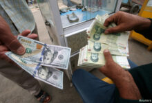 شهدت العملة الإيرانية اليوم تعافيا بمقدار 4% بغضون ساعات 112112