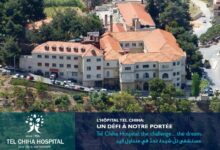 مستشفى تل شيحا في البقاع تُعلن إقفال قسم كورونا 112112