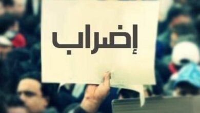 دوائر قصر عدل النبطية لم تلتزم الإضراب والسبب.. 112112